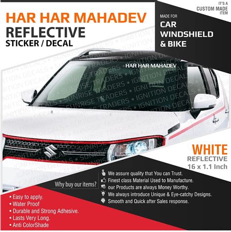 Carmetics White Har Har Mahadev Sticker Set for Honda Wrv : Amazon.in ...