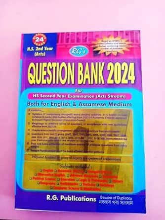 RG’S QUESTION BANK 2024 For HS Second Year Examination (Arts Stream ...