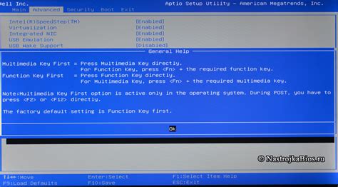 Image result for Function Key Behavior Acer