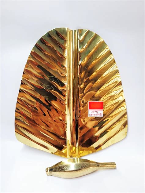 Brass Banana Leaf with Banana - Authentic Hindu Pooja Serving Tray ...