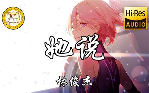 虚拟 的图像结果