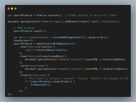 Ensure JavaScript 的图像结果