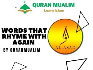Words That Rhyme with Alone? - English Vocabulary - Quran Mualim 2025