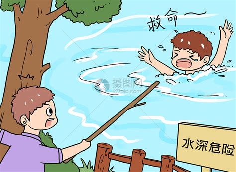 溺水的插图卡通图片-千图网