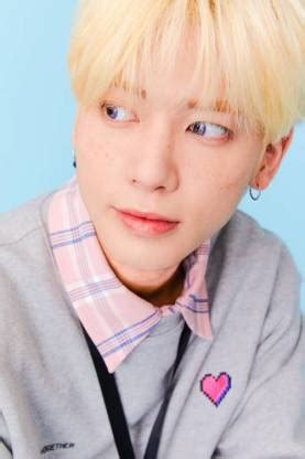 Taehyun Txt K-Pop South Korean Boy Band Group Matte Finish Poster Paper ...