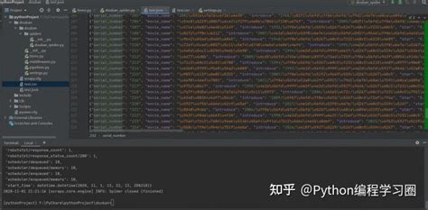 Python爬虫原理 scrapy redis分布式爬虫详情_视频课程学习_Python在线教程培训_优质课程-博学谷