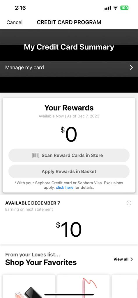 Sephora visa credit card - Beauty Insider Community