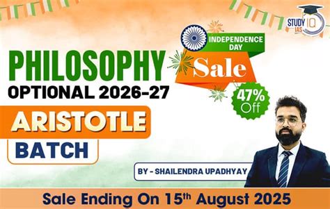 Atmospheric Pressure, Definition, Measurement & Distribution