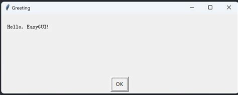 El Zero Python GUI 的图像结果
