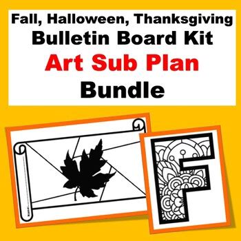 Fall, Halloween, Thanksgiving Bulletin Board Kit Art Sub Plan Bundle ...