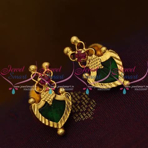 ES9504 Kerala Design Jewellery Screwback Palakka Earrings Buy Online ...