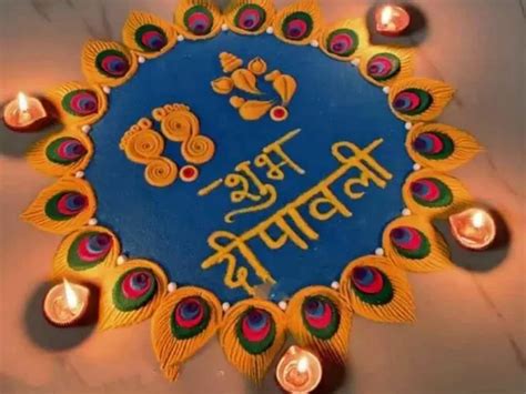 Diwali 2023: 30+ Easy, Unique And Simple Rangoli Designs