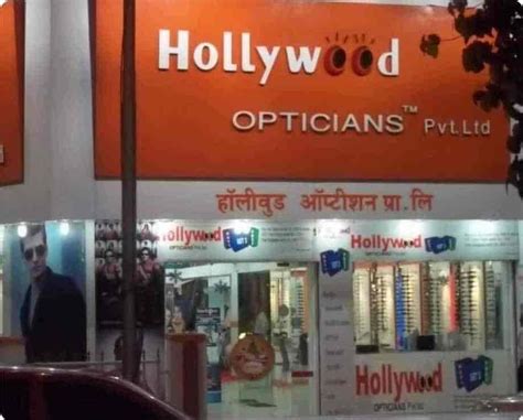 Hollywood Opticians in Pnp Nagar,Alibaug - Best Opticians near me in ...