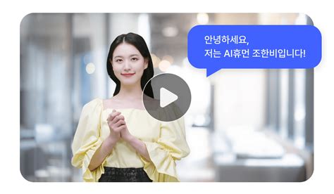 Image result for Ai Basic Tutorial Mmsub