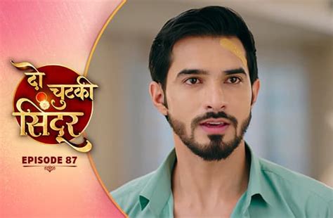 Watch Do Chutki Sindoor Tv Show Online | E87 | EPIC ON