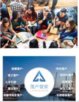 2022年中国留学生回国就业报告：58%想去互联网，哪些行业更爱海归？ - 知乎