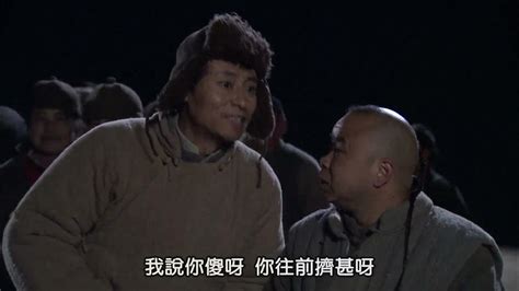 大盛魁 Da Sheng Kui 2013 E06 1080p