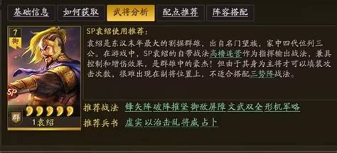 工作动态丨黄浦区副区长袁园到委属医疗机构调研慰问_澎湃号·政务_澎湃新闻-The Paper