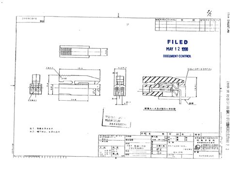 IL-L2S-S3L-B(N) Drawing by JAE Electronics Datasheet | DigiKey