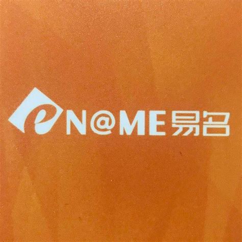 eName Technology Co.,Ltd. | Xiamen
