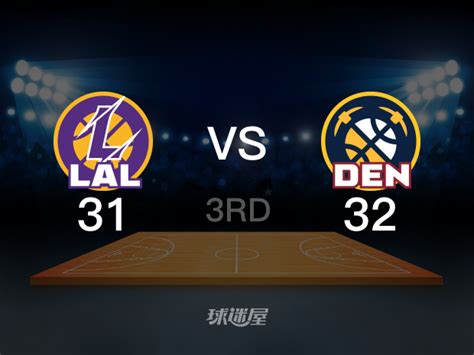 NBA季后赛湖人vs掘金，首节战罢湖人以29-21领先对手8分 - 球迷屋