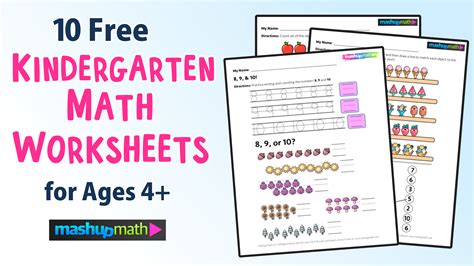 Kindergarten Math Worksheets Printable 的图像结果