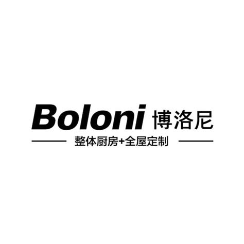体验中心 - 【博洛尼上海官网】博洛尼整体家软装 橱柜 全屋家居定制 在线商城