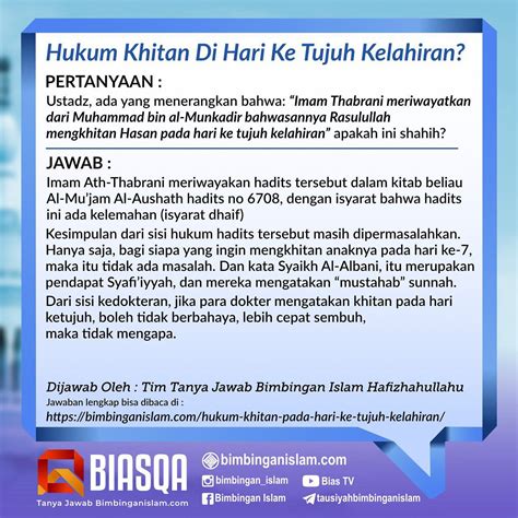 Poster Islami Hukum Khitan Pada Hari Ke Tujuh Kelahiran ...