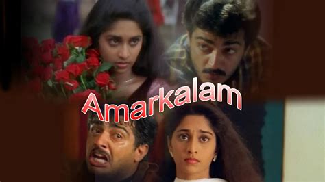 Amarkalam 1999 Full Movie Online - Watch HD Movies on Airtel Xstream Play