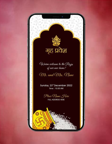 Griha Pravesh Invite | Elegant Maroon and Yellow Kalash Theme Housewar ...