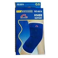 Buy QS SPORTS GOODS KNEE SUPPORTS Qs Sports Goods Package of 2 Knee ...
