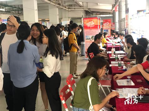 “2022年澳门大学生就业与实习线上招聘会”广州分会场活动举行