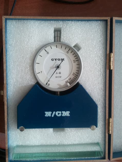 AMBIL SEKARANG