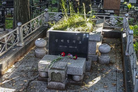 Song Hye-Rim 的图像结果