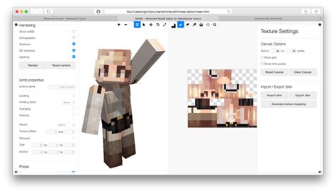Custom Model Editor 的图像结果