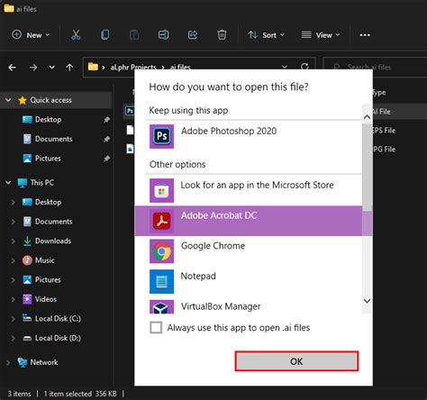 Open Ai File 的图像结果
