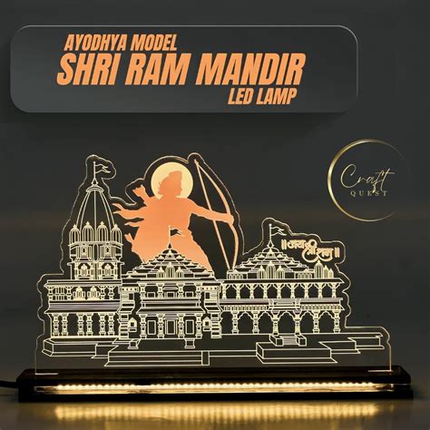 Craft Quest Shri Ram Mandir Ayodhya Model 2024 Photo Frame with LED ...