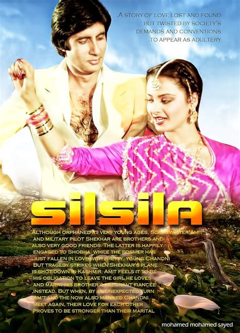 Silsila Movie Poster Shahenshah Amitabh Bachchan Bollywood Hindi