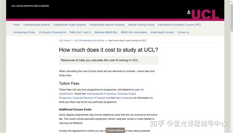 美国读博士一年留学费用多少钱_出国留学_中国教育在线