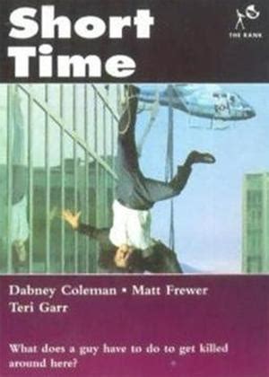 Short Time 1990 的图像结果