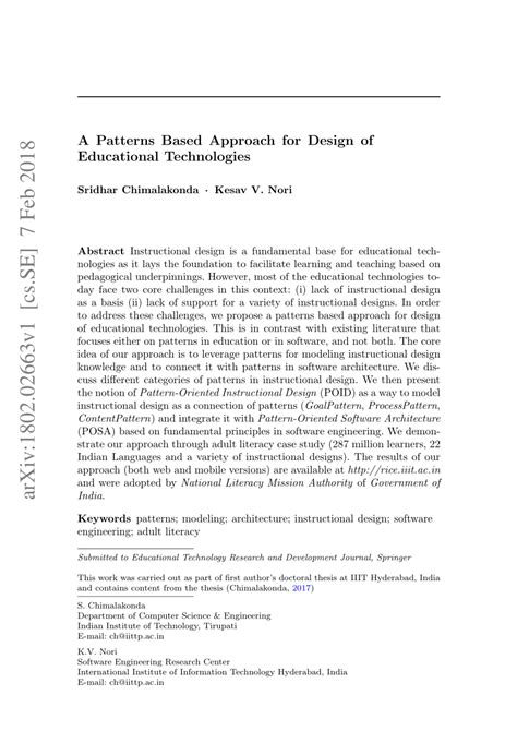 Image result for Teachnogybatch Design Patterns