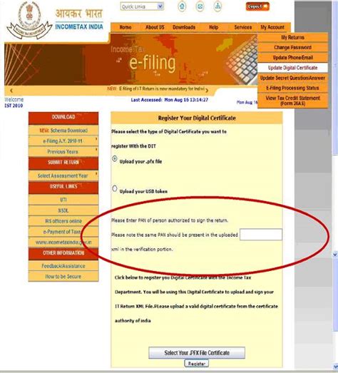 Procedure for registration of Digital Signature Certificate and upload ...