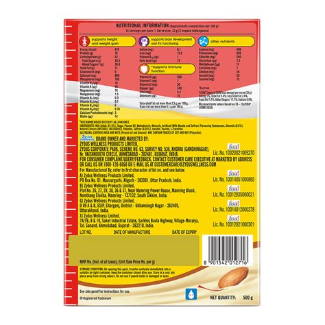 Complan Nutrition Drink Powder for Children, Kesar Badam Flavour, 500 ...