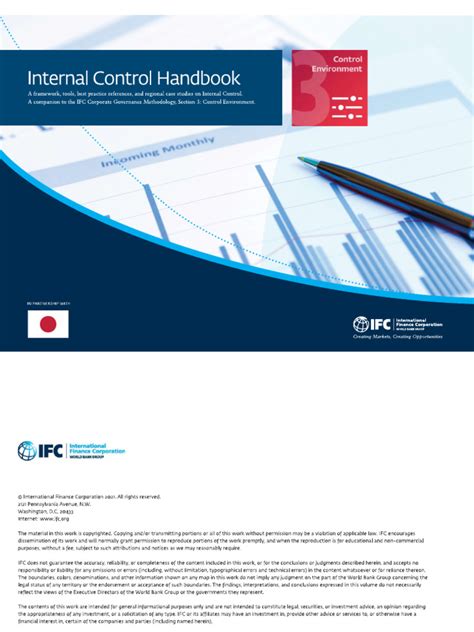 Internal Control System Tutorial Handouts 的图像结果