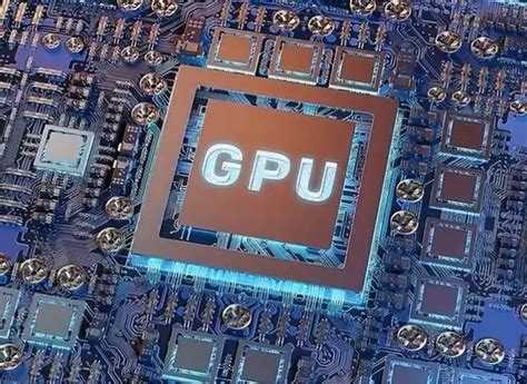 美国突然宣布禁售高端GPU芯片-天下无优