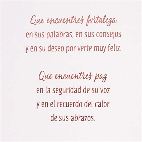 Comfort in Memories Spanish-Language Sympathy Card for Loss of Father ...