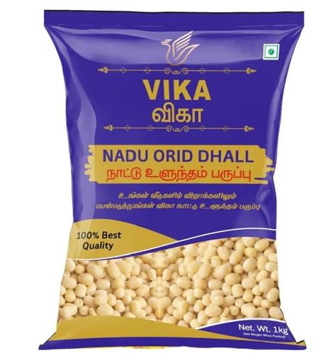VIKA Orid Dal-1kg- Pack of 1, Unpolished urad dal, black gram washed ...