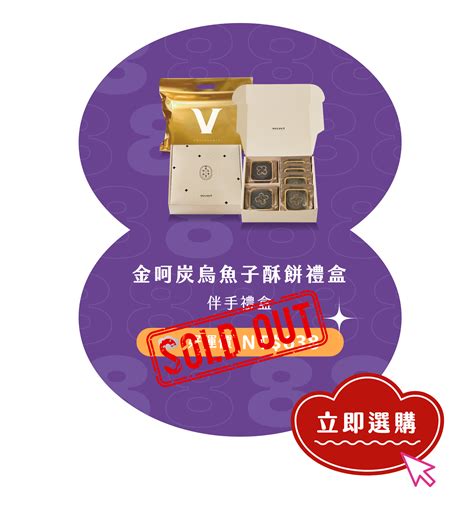 yono777 promo code 2024