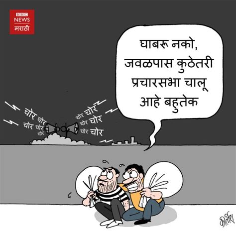 123 Marathi 的图像结果