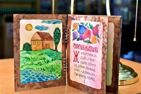 Как сделать книгу своими руками - 68 фото идей оригинальных обложек книг